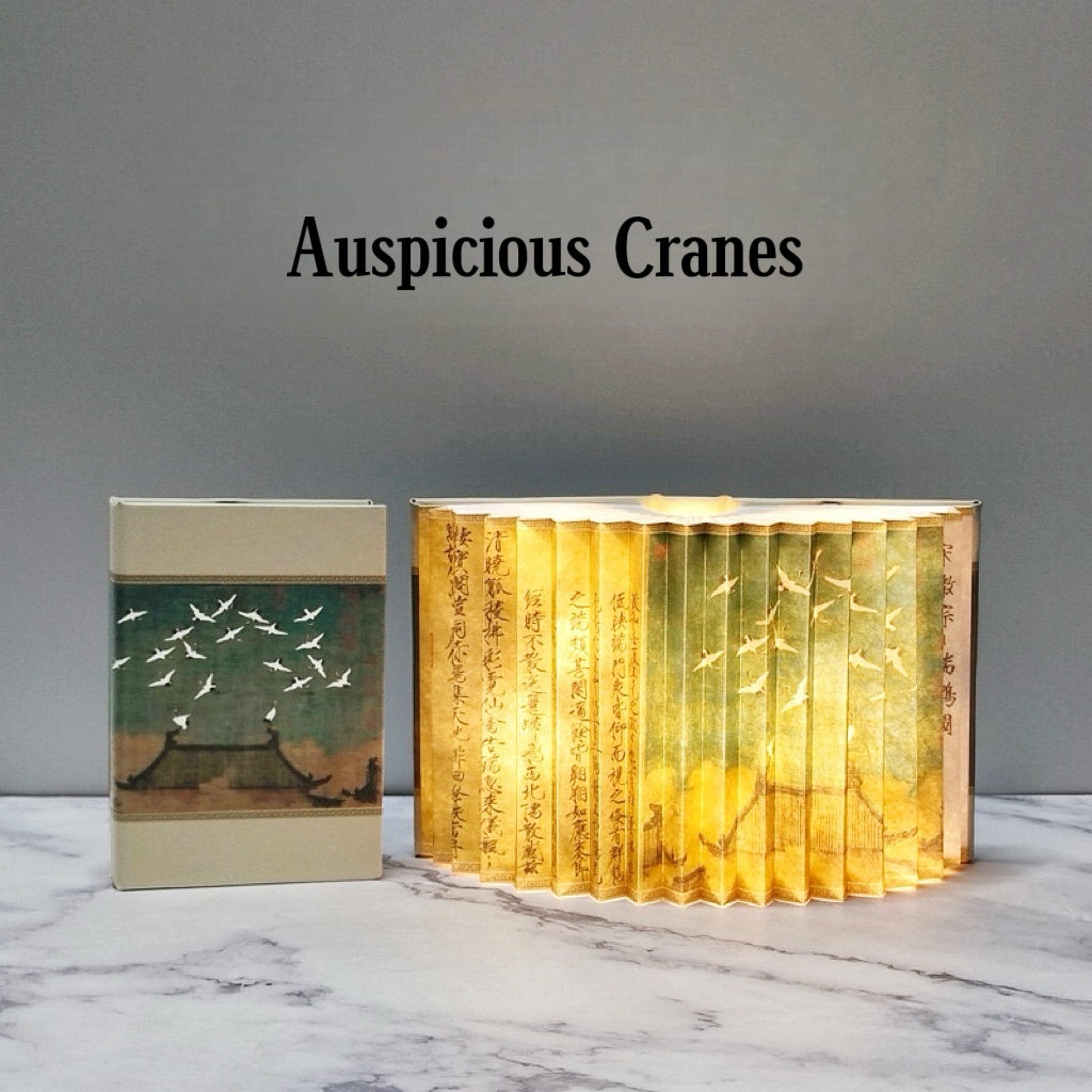 Creative Folding Book Lamp