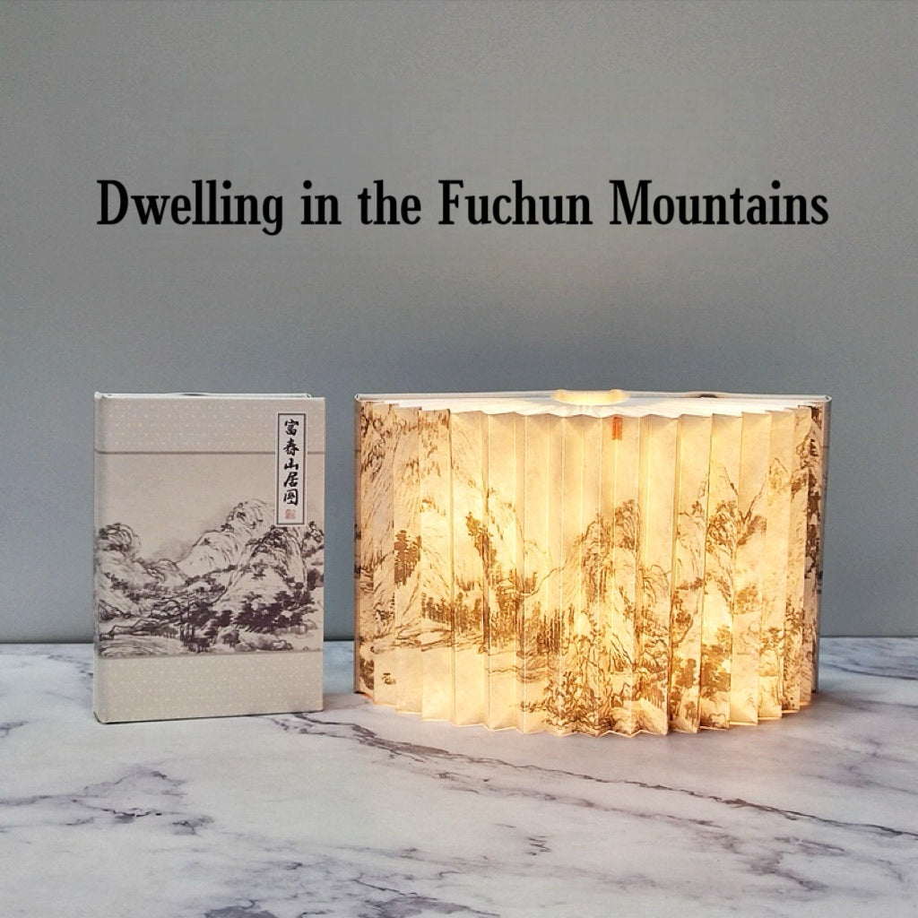 Creative Folding Book Lamp