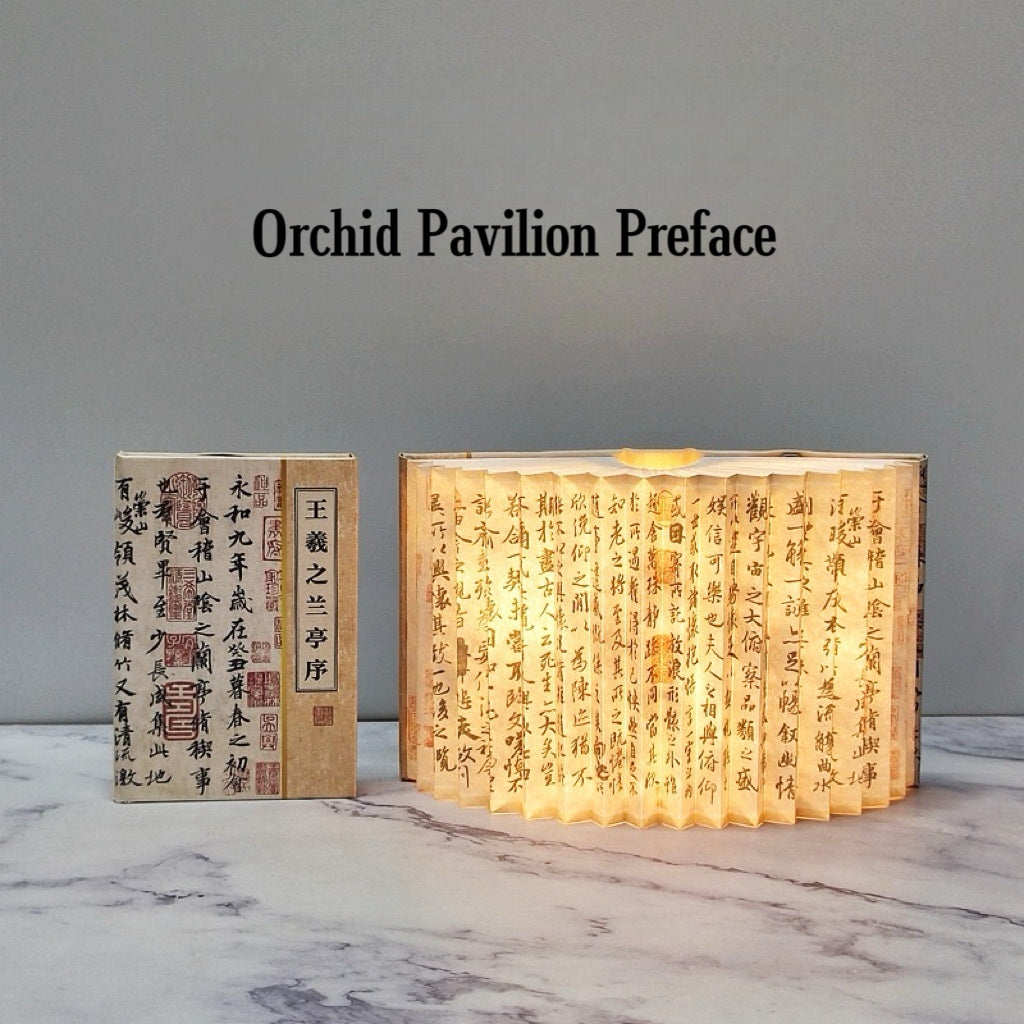 Creative Folding Book Lamp