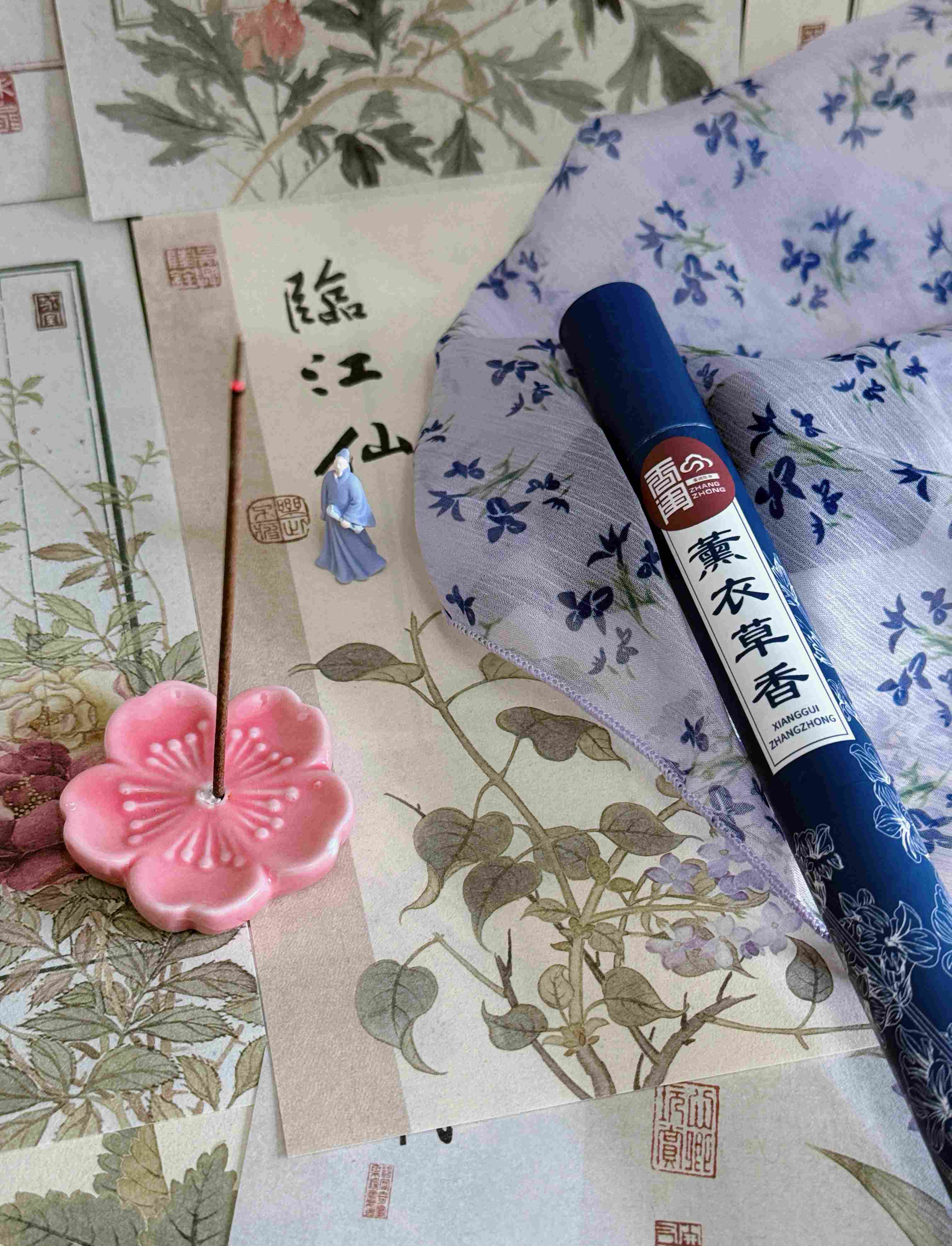 Lavender Dusk