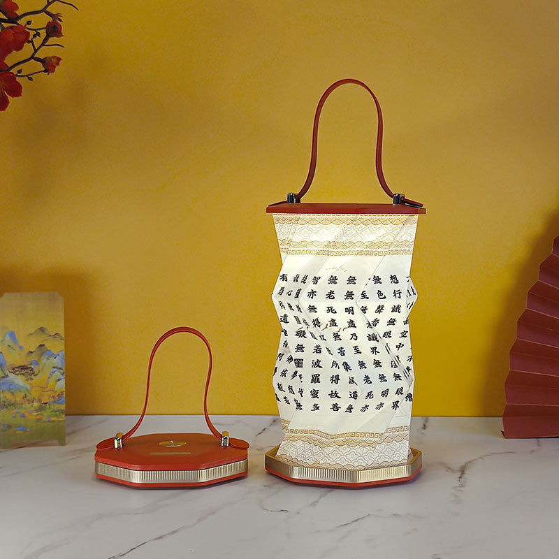 Origami Lamp with Handle