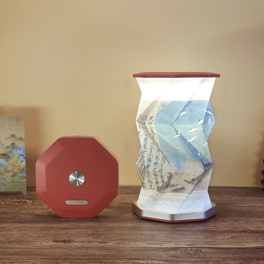 Origami Decorative Folding Lamp