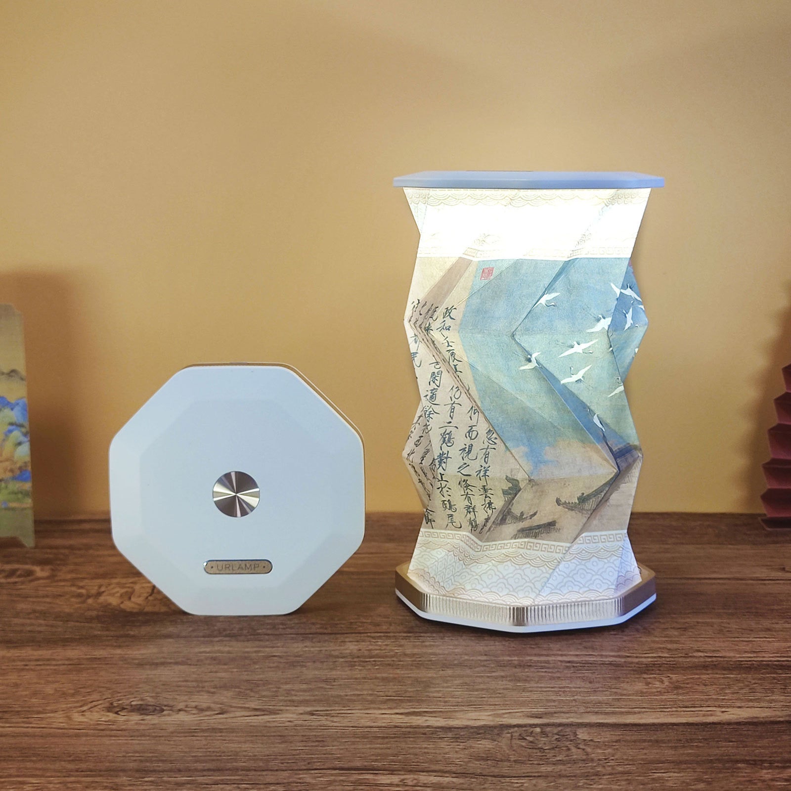 Origami Decorative Folding Lamp