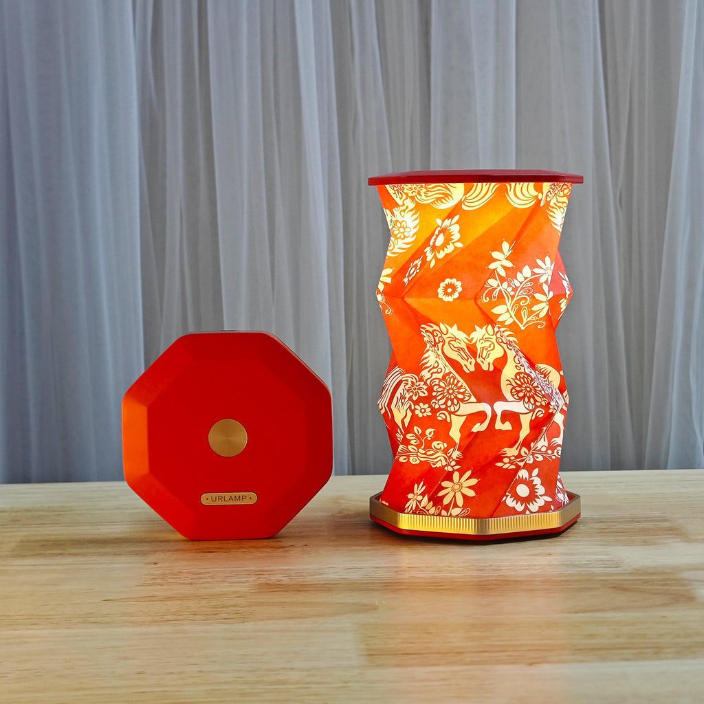 Origami Decorative Folding Lamp