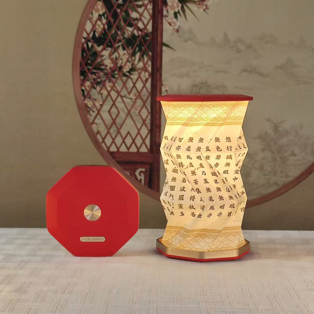 Origami Decorative Folding Lamp
