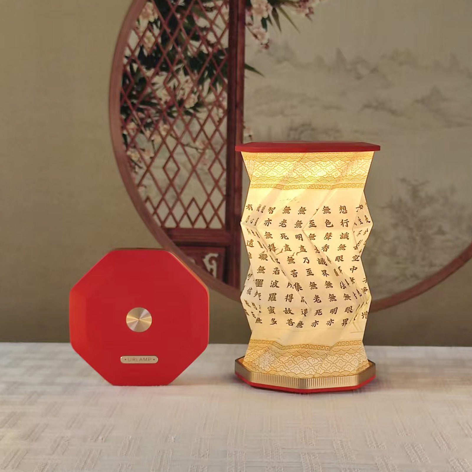 Origami Decorative Folding Lamp