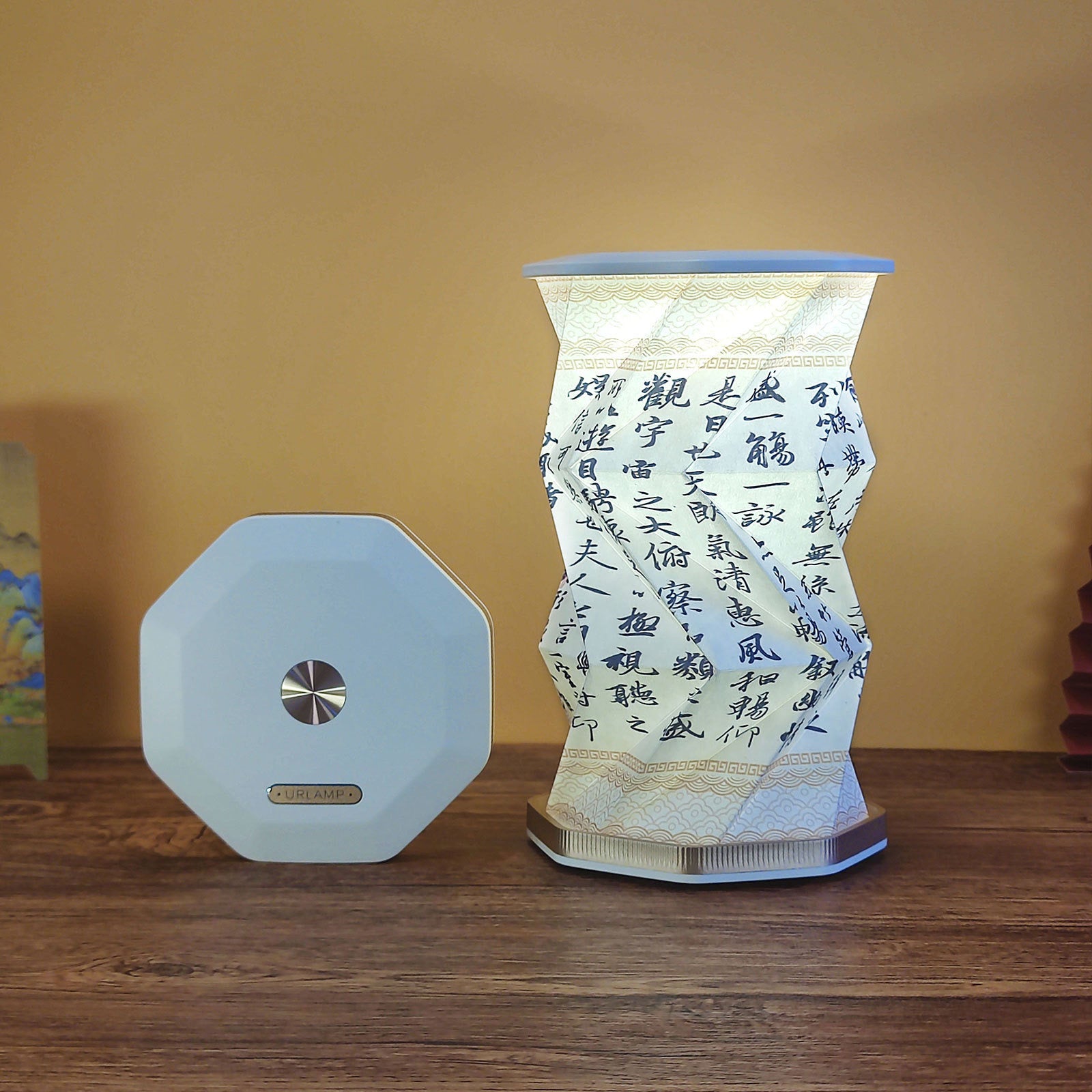 Origami Decorative Folding Lamp